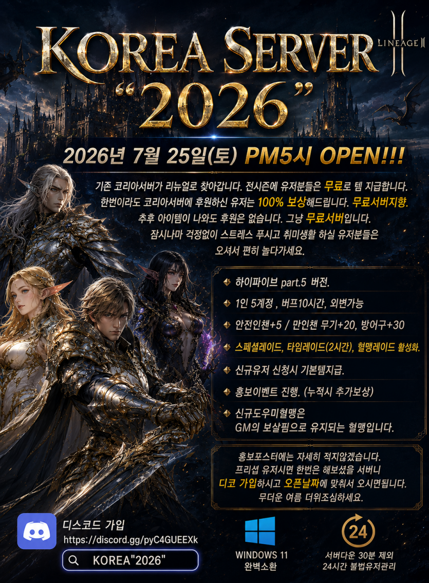 82440d6d83601940fff51b1be7c990b9_1788058463_7493.png